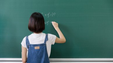 企業(yè)網(wǎng)站推廣的常見方法 